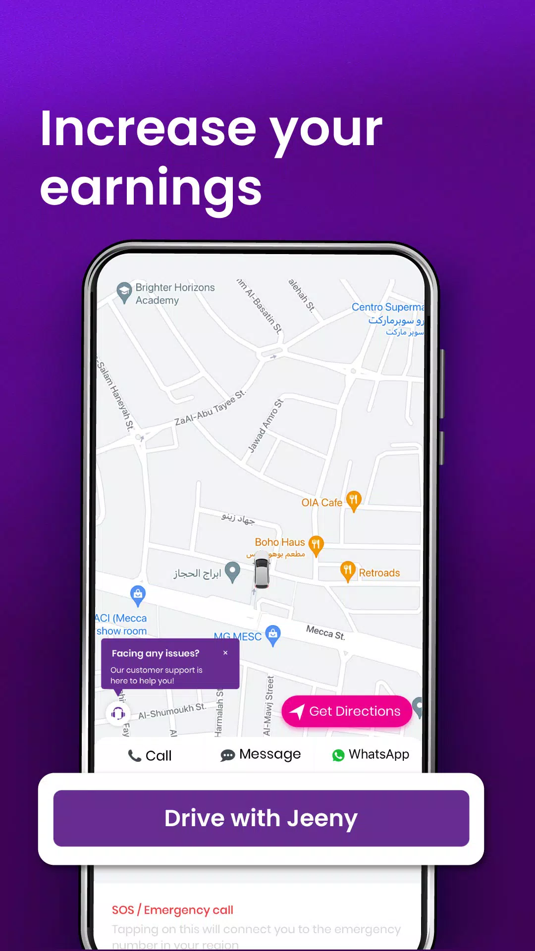 Jeeny - for Drivers Screenshot 2