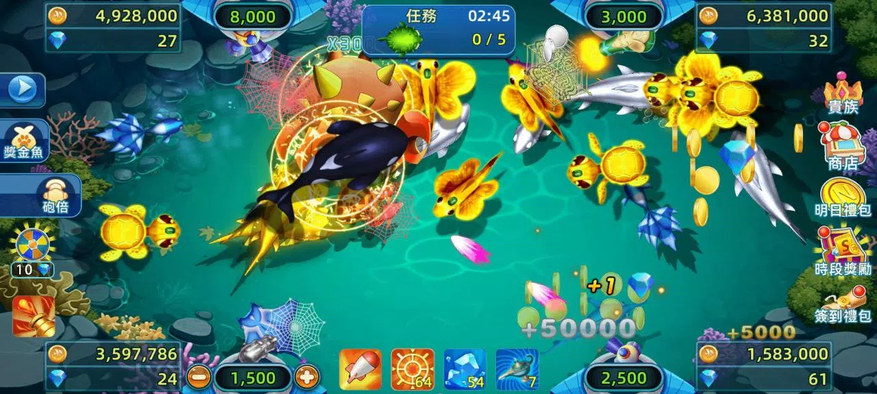 BanCa Fish Schermafbeelding 3