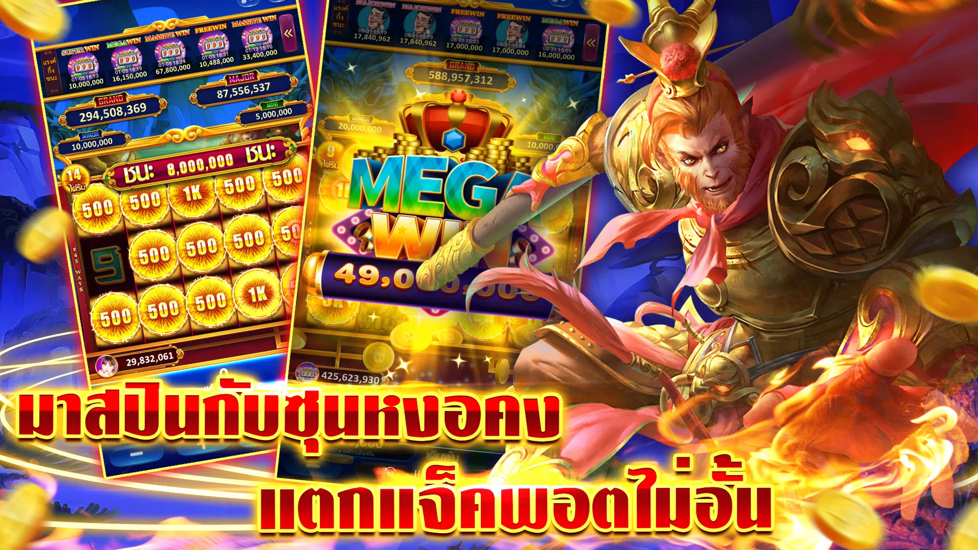 Lucky Casino Tangkapan skrin 4