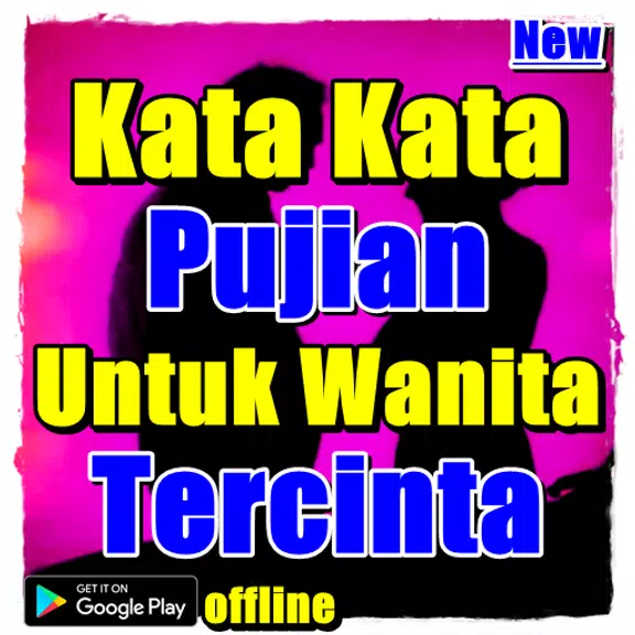 Kata Kata Pujian Untuk Wanita Tercinta スクリーンショット 1