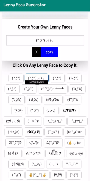 Lenny Face Generator स्क्रीनशॉट 2
