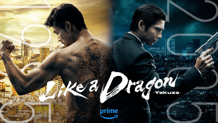 Yakuza live-action drama unveils teaser