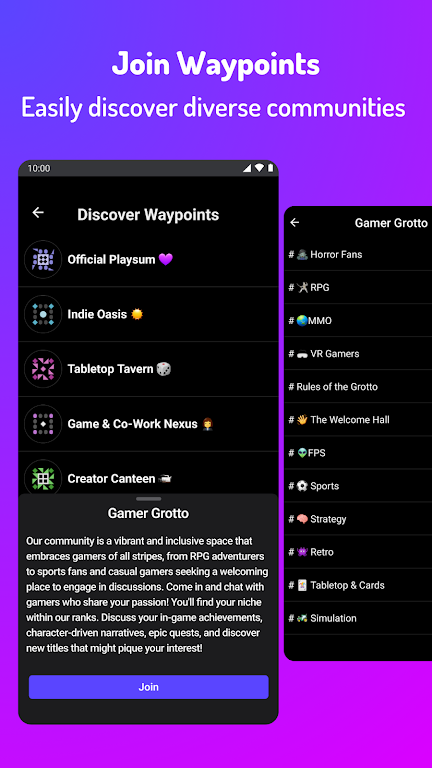 Playsum: find gaming friends Скриншот 2