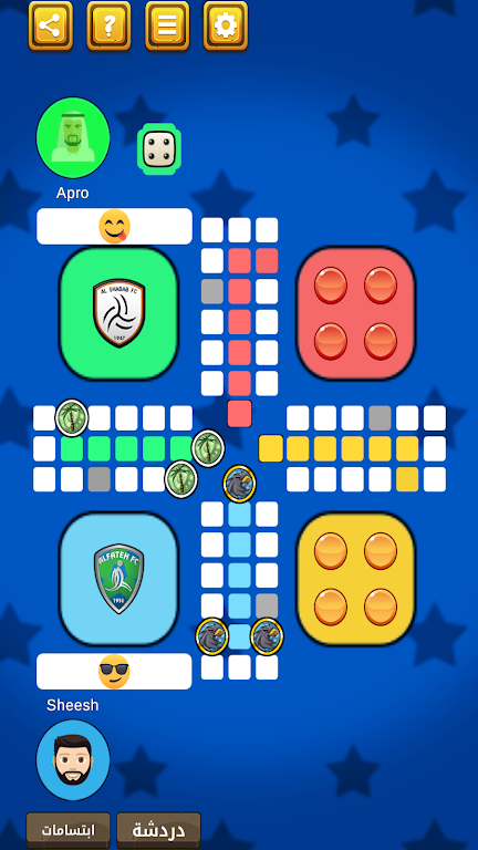 MagicLudo! Capture d’écran 1