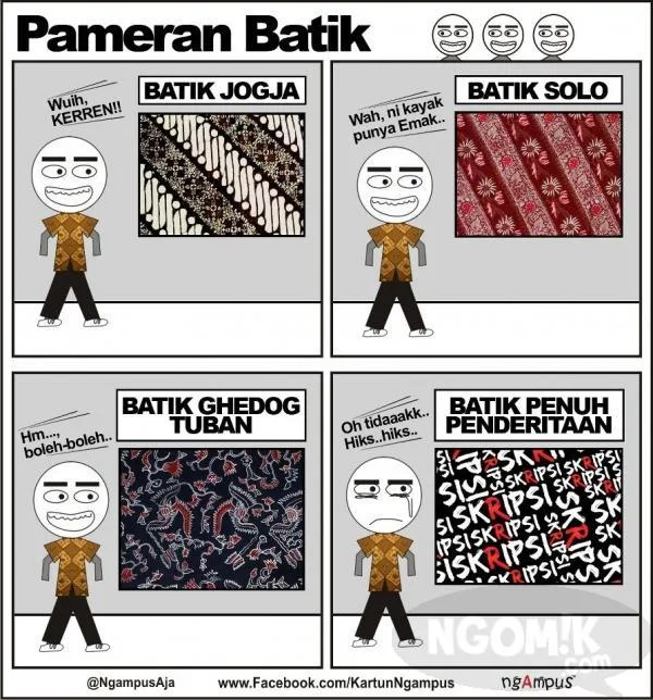 ngampus comic # 1 스크린샷 4