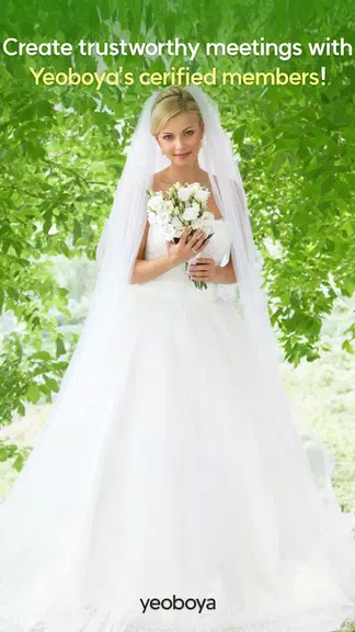 YEOBOYA - Marriage and Meet ဖန်သားပြင်ဓာတ်ပုံ 2