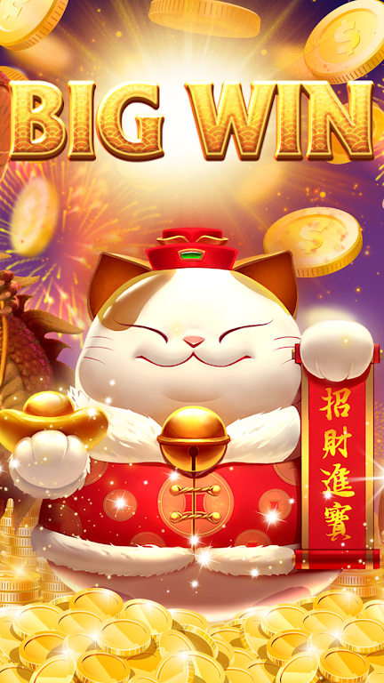 Dragon Moonlight應用截圖第2張