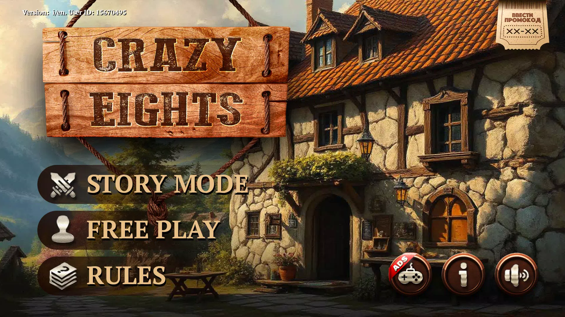 Crazy Eights HD应用截图第1张