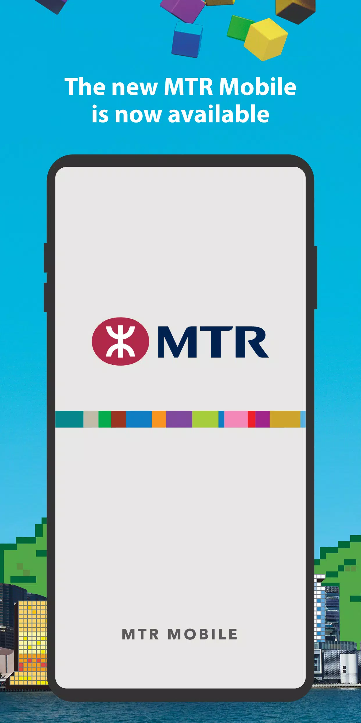 MTR Mobile Screenshot 1