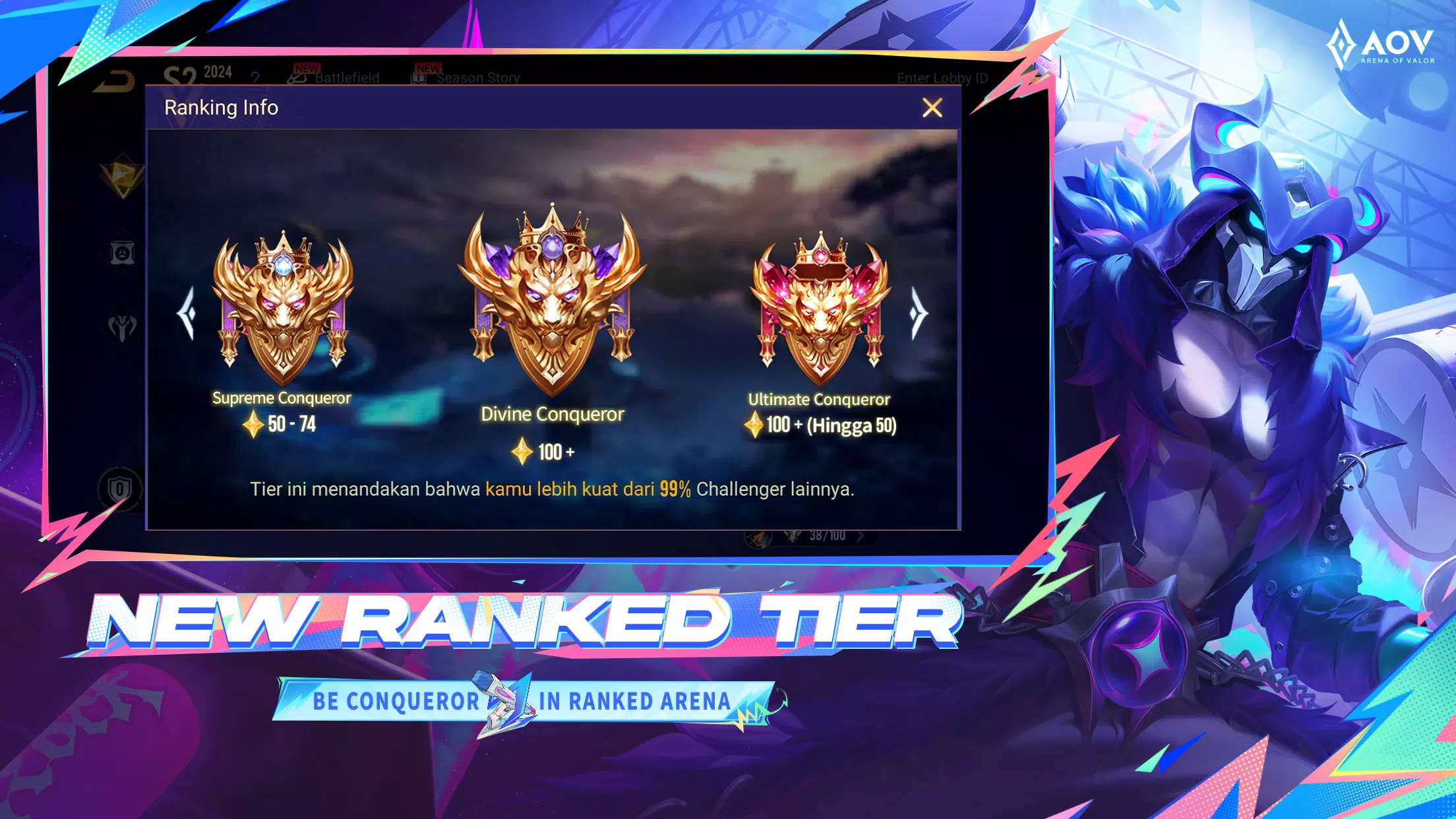 Garena AOV: 8th Anniversary ภาพหน้าจอ 4
