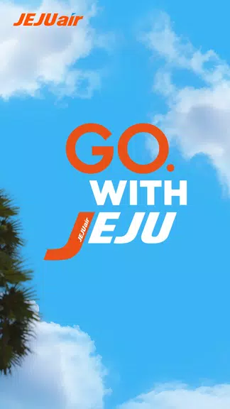 Jeju Air Schermafbeelding 1