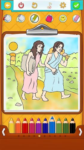 Bible Coloring Book应用截图第2张