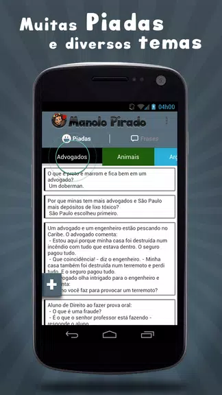 Manolo Pirado Piadas e Frases 스크린샷 1