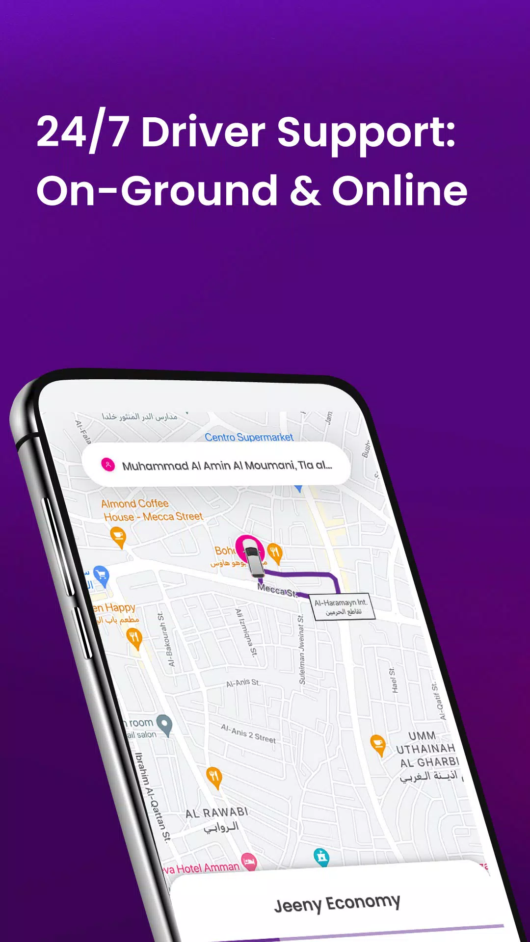Jeeny - for Drivers Screenshot 3