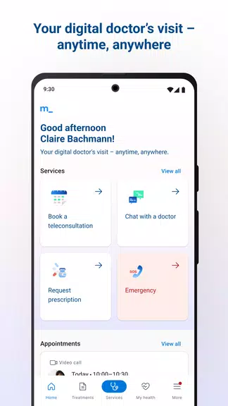 Medgate應用截圖第1張