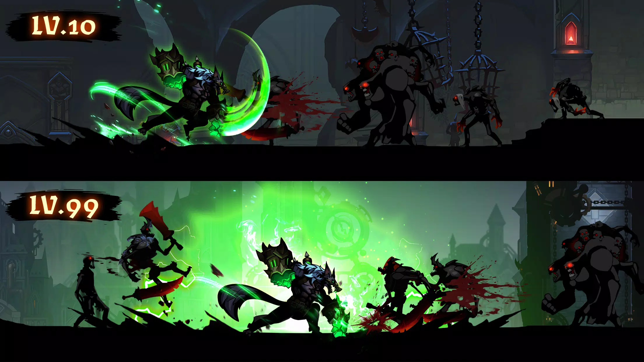 Shadow War Screenshot 3