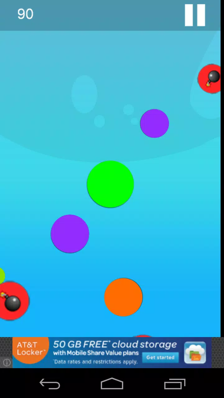 sakuru Screenshot 3