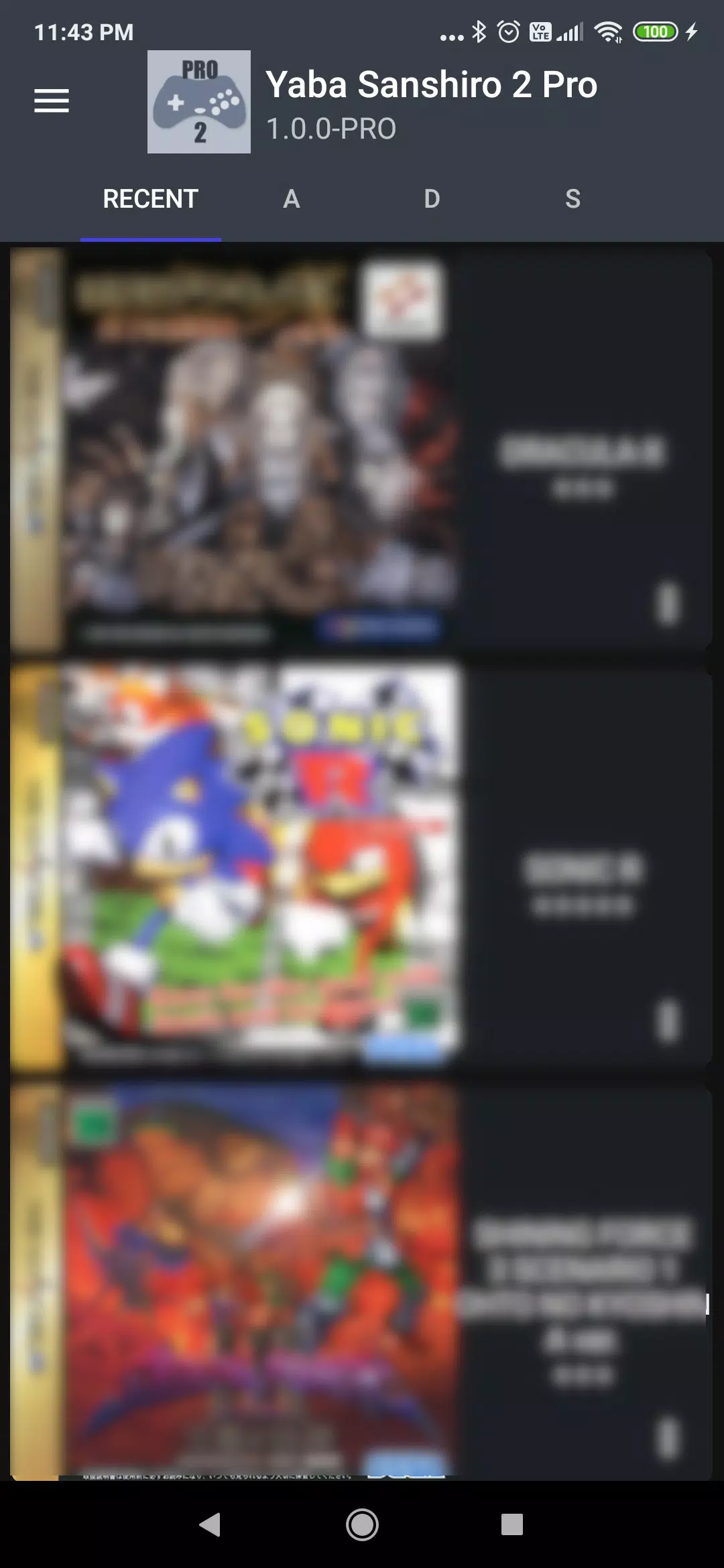 Yaba Sanshiro 2應用截圖第2張