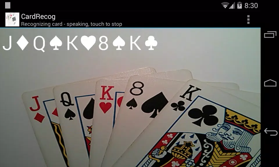 CardRecog Recognize Play Cards 스크린샷 2
