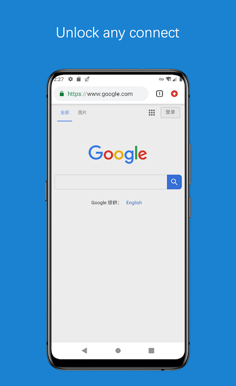 Mayi VPN - Fast & Secure VPN Capture d’écran 4