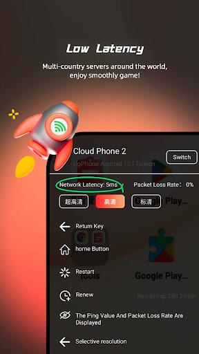 UgPhone - Andorid CloudPhone Screenshot 1