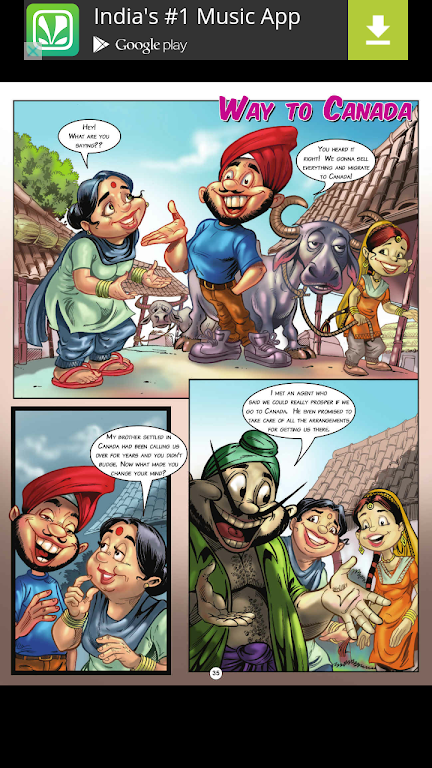 Santa Banta & Trendy應用截圖第3張