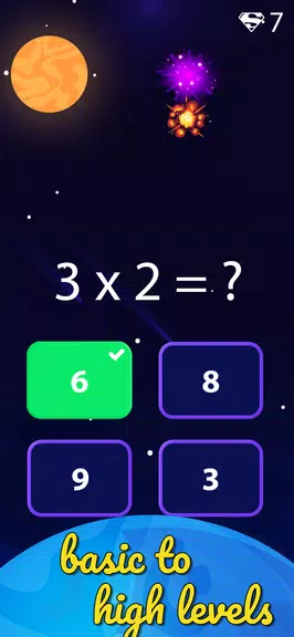 Quick Math Flash Cards應用截圖第2張
