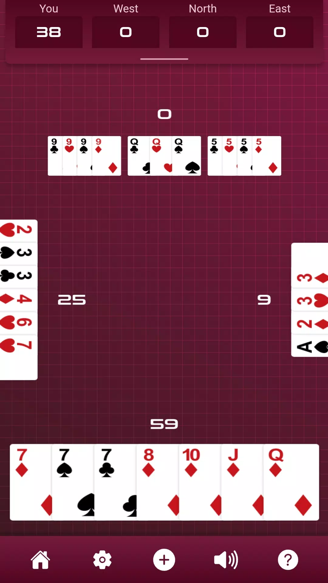 Rummy Odyssey應用截圖第2張