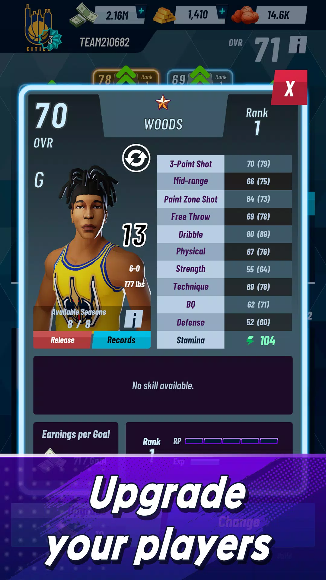 Basketball Manager 2025應用截圖第4張