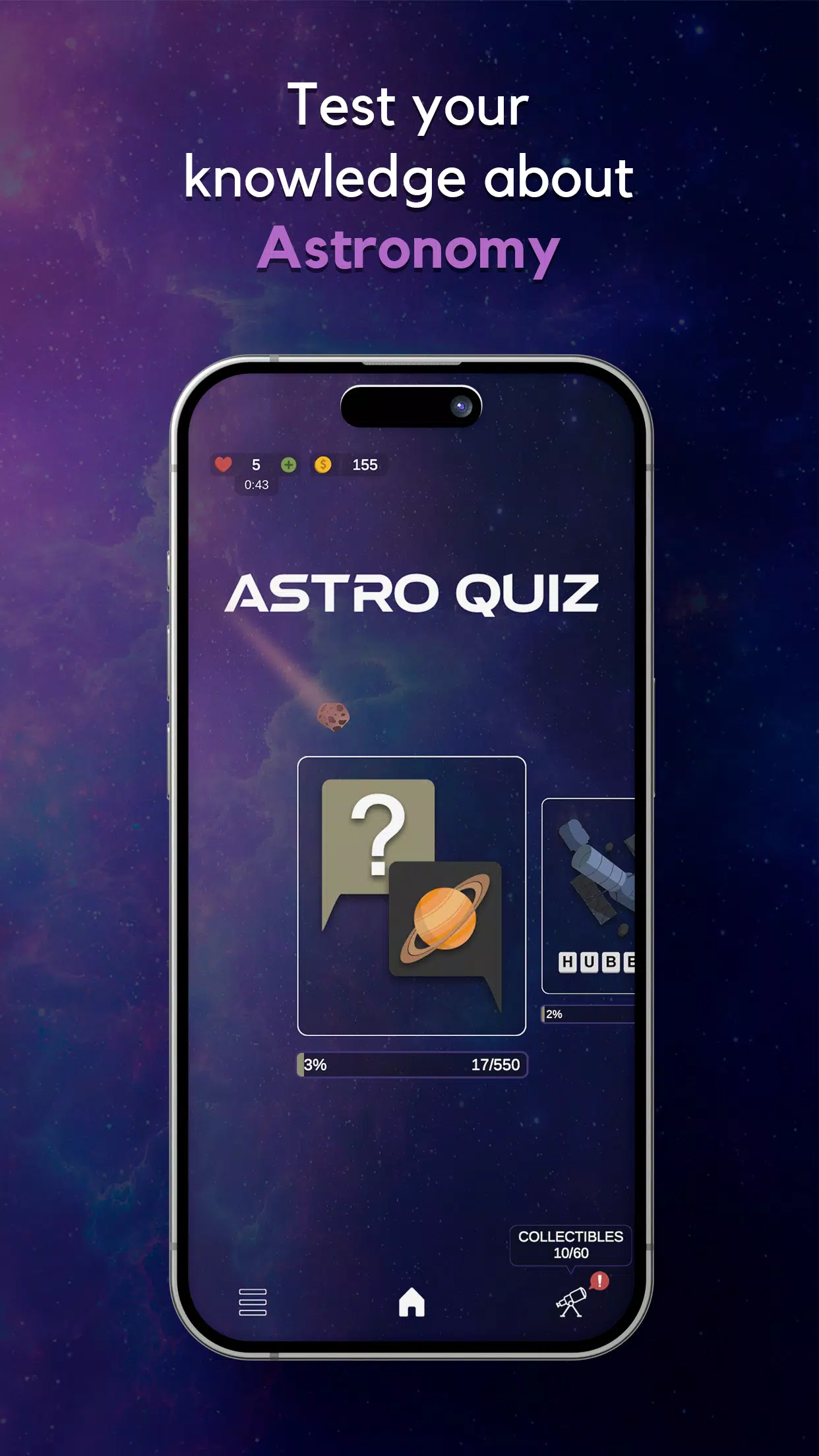 AstroQuiz - Learn Astronomy স্ক্রিনশট 1