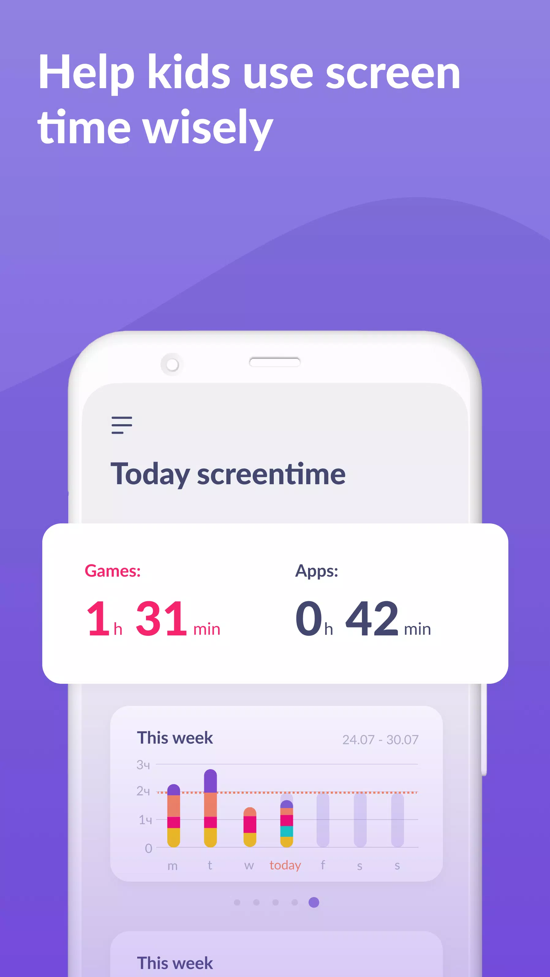 Schermata Kids360: Parental Control App 4