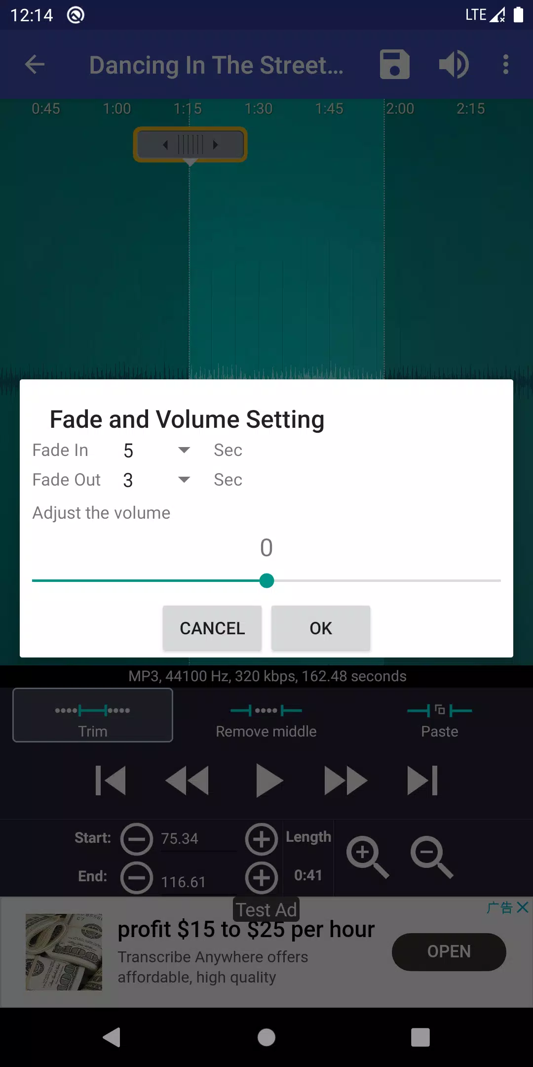 铃声剪辑 - 用音乐创建铃声应用截图第3张