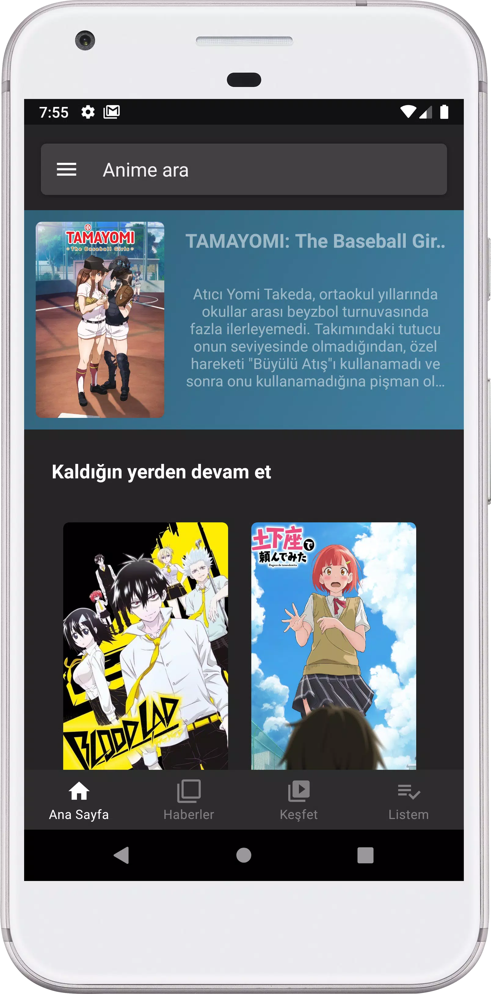 Schermata AnimeciX 1