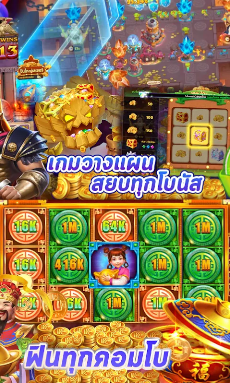Schermata PG Slot : Demo 3