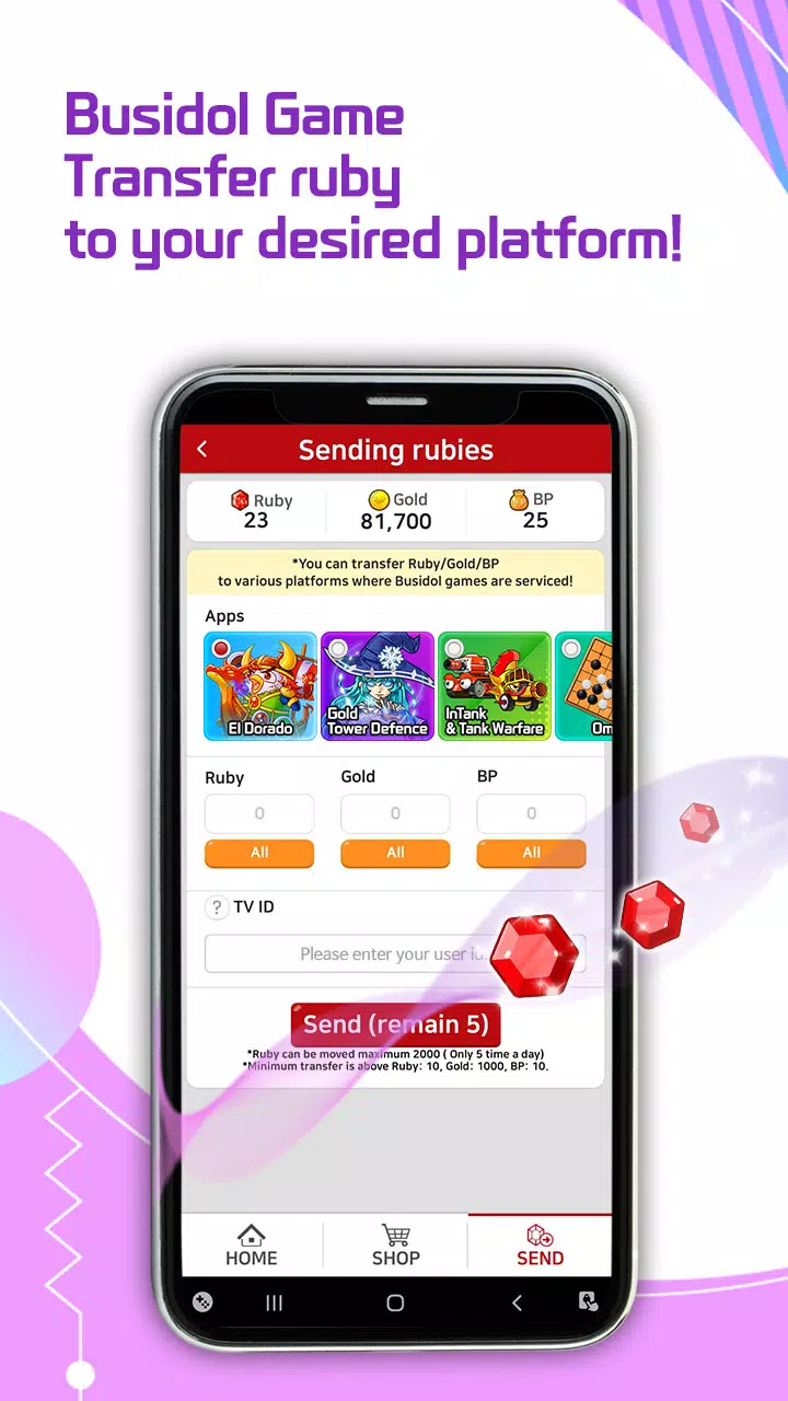 Busidol Game World應用截圖第3張