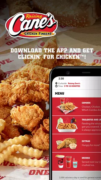 Raising Cane's Chicken Fingers 스크린샷 1