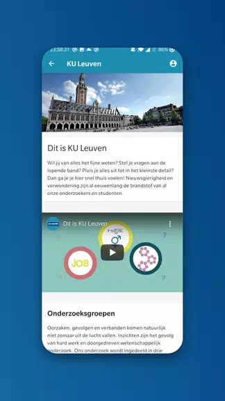 KU Leuven events應用截圖第4張