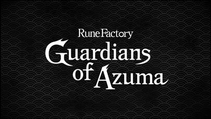 符文工廠：Azuma的監護人 - 發布日期和時間已揭示