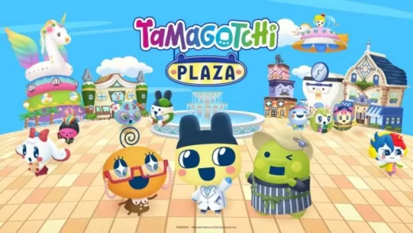 Tamagotchi Plaza：啟動日期和時間已揭示