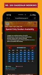 Tirupati Tirumala Online Book Captura de pantalla 2