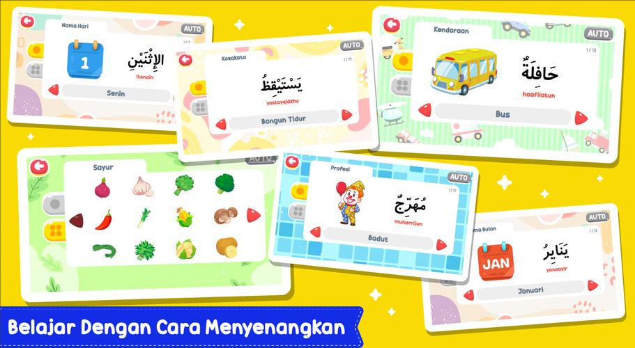 Belajar Bahasa Arab應用截圖第4張