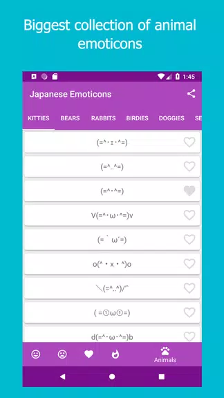 Kikko - Japanese Emoticons Kao Screenshot 4