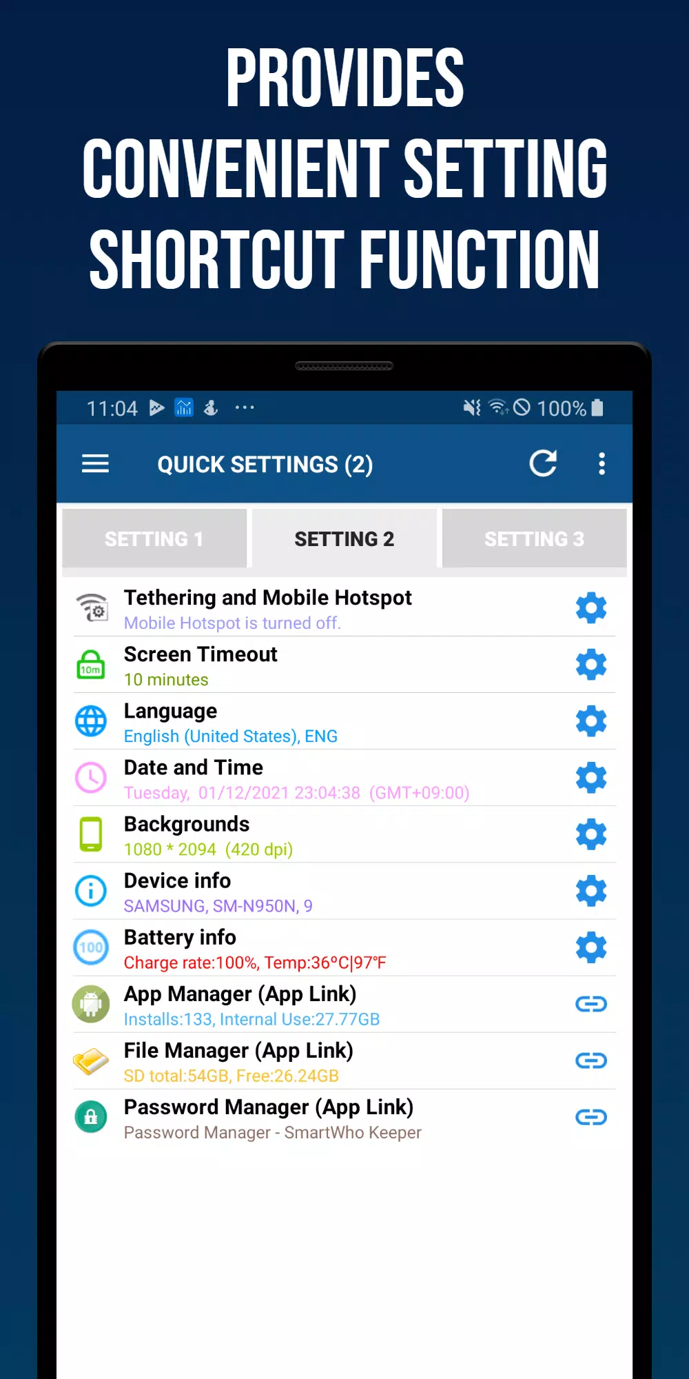 Smart Quick Settings Screenshot 2