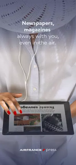 Air France Press ဖန်သားပြင်ဓာတ်ပုံ 1