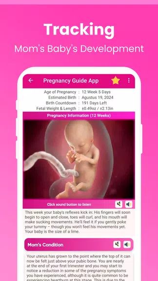 Pregnancy Guide - A Mom應用截圖第2張