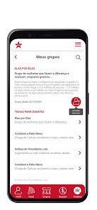 PT - Partido dos Trabalhadores應用截圖第3張