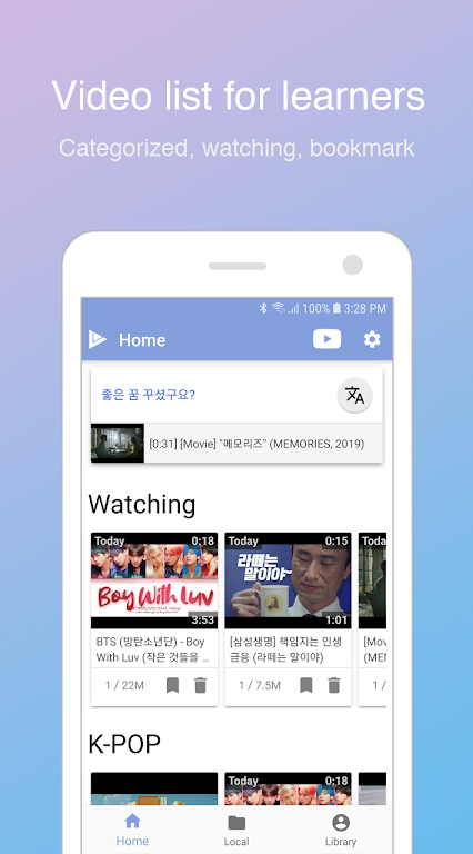 LingoTube  dual caption player Screenshot 2