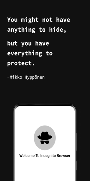 私人浏览器隐身应用应用截图第1张
