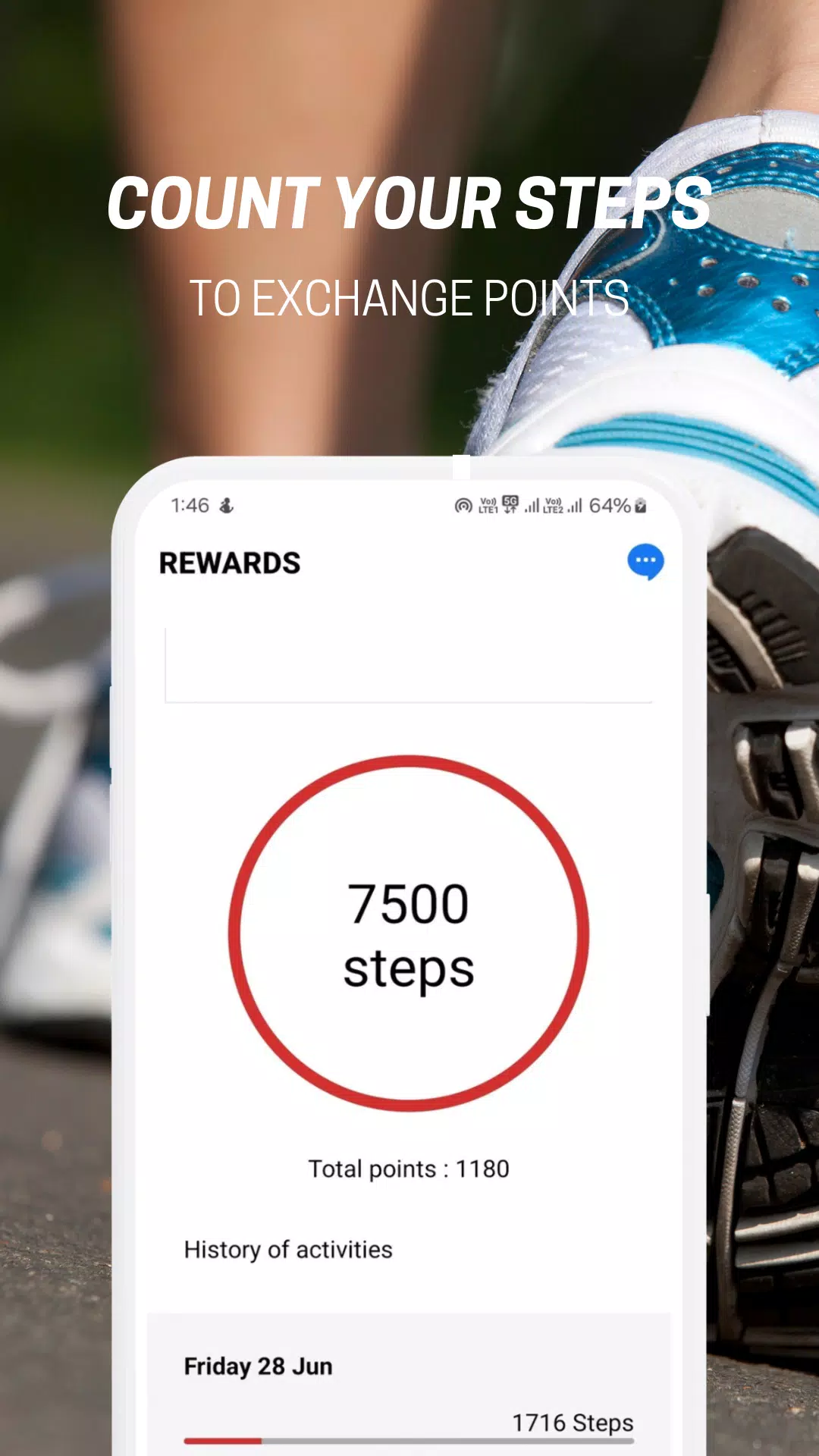 Rewards Скриншот 1