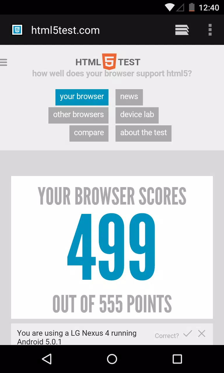 Android System WebView Canary應用截圖第1張